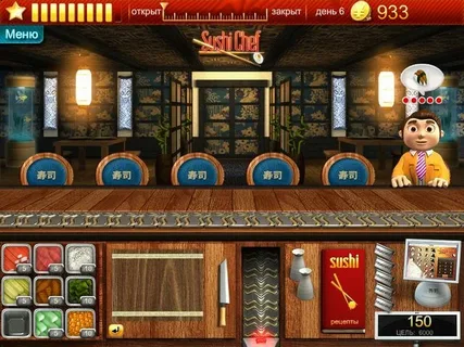 Youda sushi chef free download full version crack