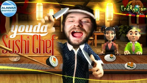 Youda sushi chef free download full version crack