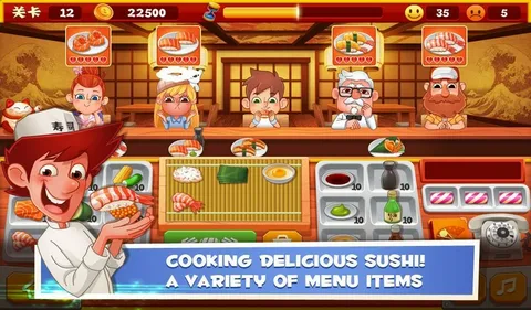 Youda sushi chef free download full version crack